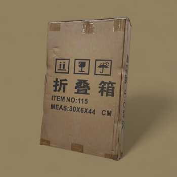 GIANXI Kotak Penyimpanan Lipat Bagasi Mobil Foldable Storage Box 30 L - G-300 Gambar produk GIANXI Kotak Penyimpanan Lipat Bagasi Mobil Foldable Storage Box 30 L - G-300