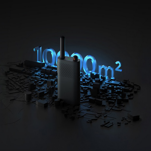 Gambar produk Xiaomi Walkie Talkie 3 Chat Version 16 Channel Rechargeable 2000mAh - XMDJJA01FY