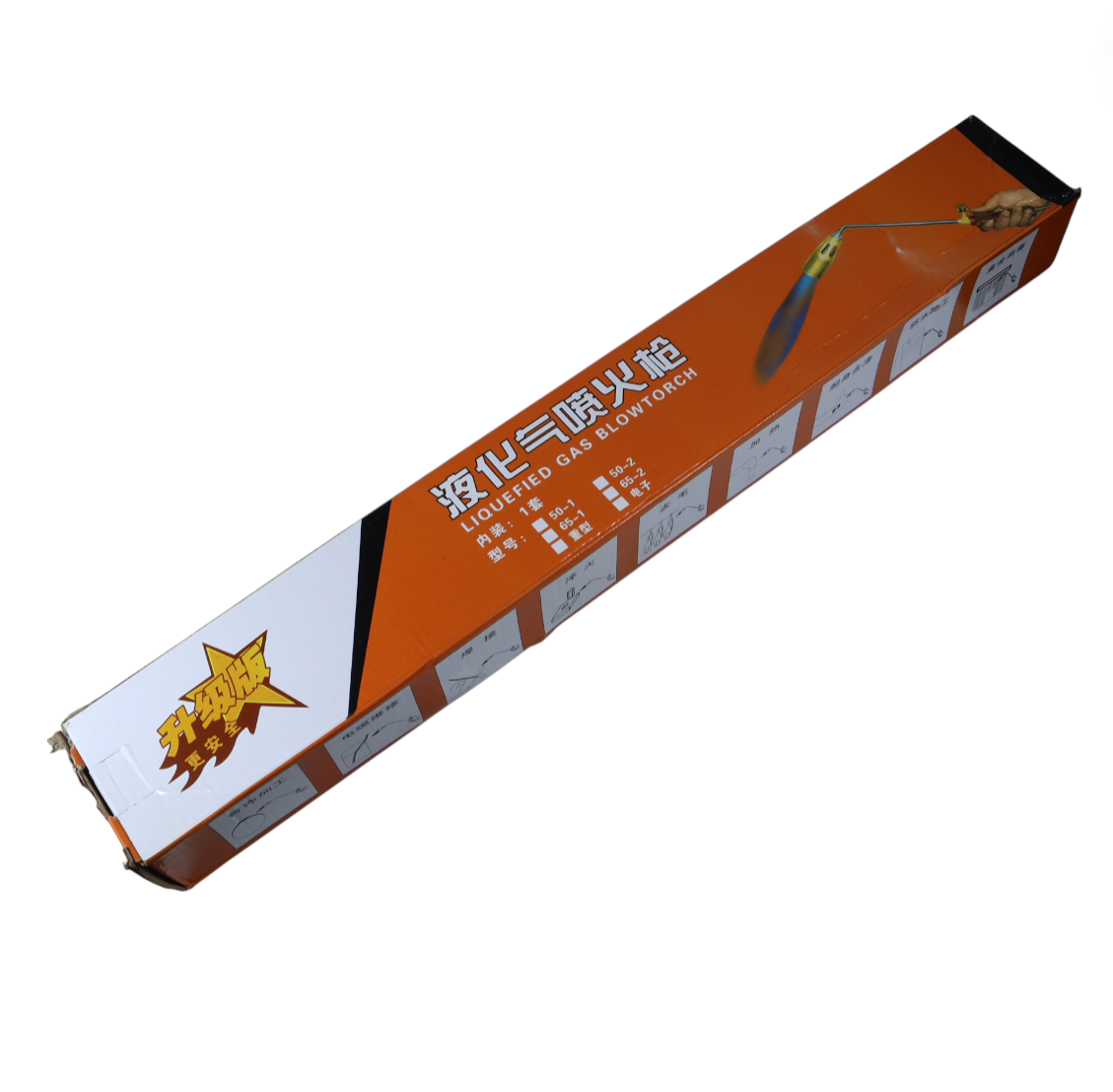 Gambar produk ZEHEN Alat Bakar Tabung Gas LPG Heating Torch - ZS50