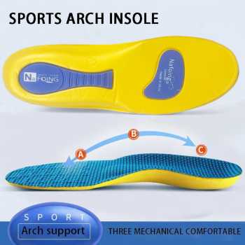 Nafoing Insole Sepatu Alas Kaki Orthopedic Sole Shock Absorption EVA - EL05