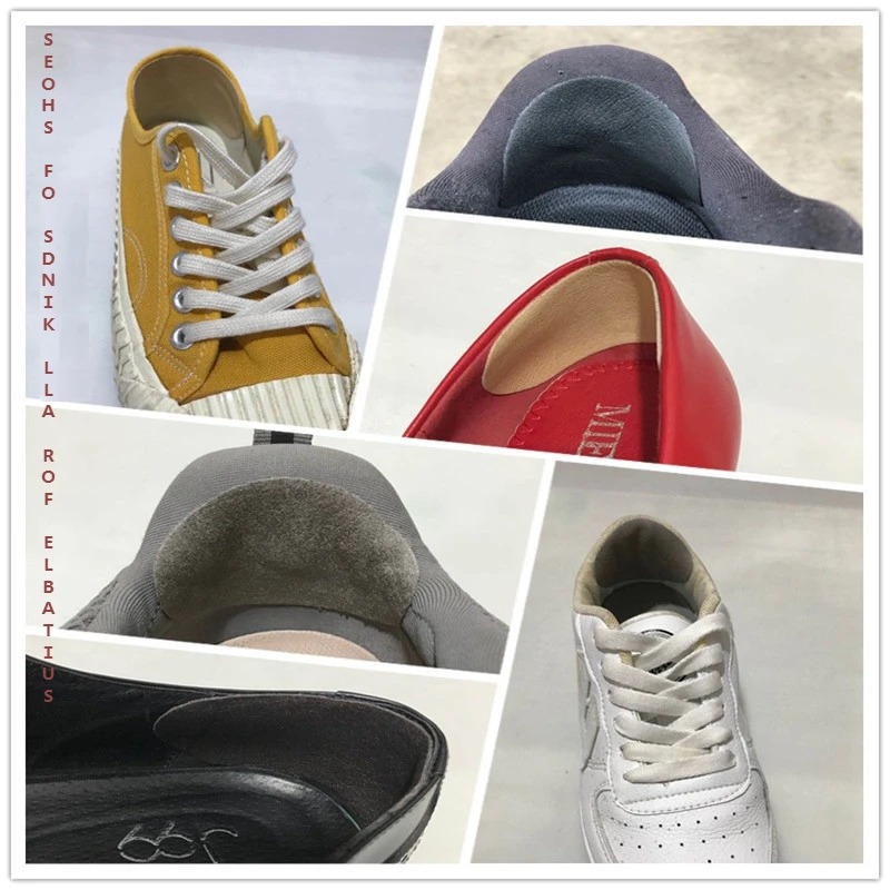 Gambar produk FUADA Stiker Tambal Sepatu Alas Kaki Repair Patch Insole Shoes 4 PCS - SS4412