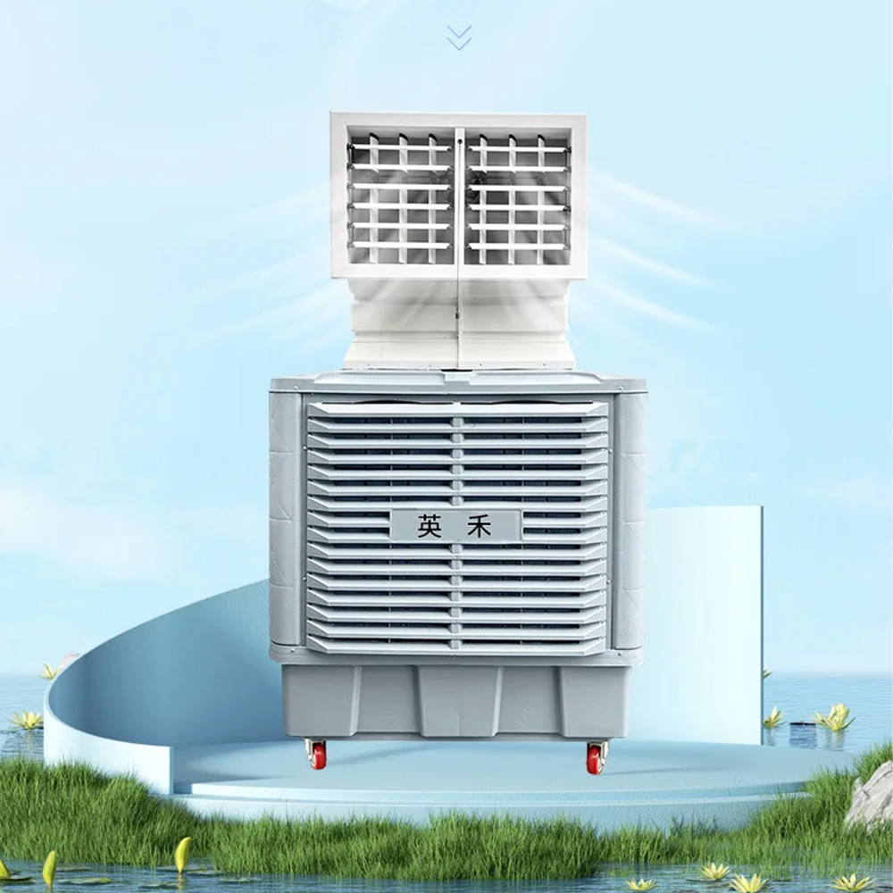 Gambar produk SHINADO Air Cooler Industrial Evaporative Single Outlet 1100W 250L - M23