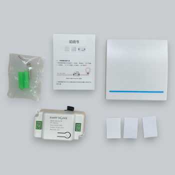 Gambar produk TaffHOME Saklar Lampu Wireless Dinding Tembok Lamp Switch RF 433MHz 1 Gang 1 Receiver - WHK01