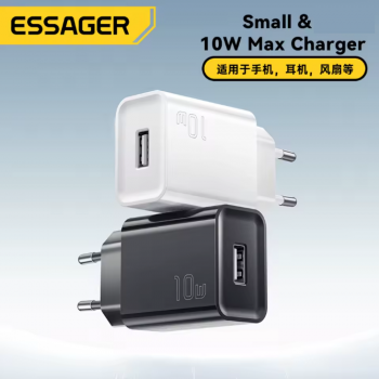 Gambar produk ESSAGER Kepala Charger USB Fast Charging PD 10W - ES-CD51