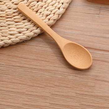 Gambar produk One Two Cups Sendok Teh Jepang Matcha Tool Natural Bamboo Honey Spoon - SS0085