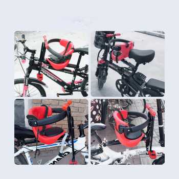 DYODO Boncengan Depan Sepeda Anak Child Safety Front Seat with Pedal - DY7 Gambar produk DYODO Boncengan Depan Sepeda Anak Child Safety Front Seat with Pedal - DY7