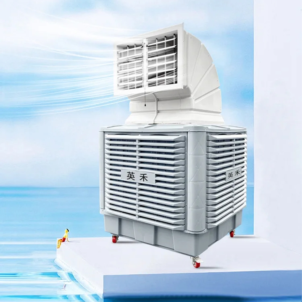 Gambar produk SHINADO Air Cooler Industrial Evaporative Single Outlet 1100W 250L - M23