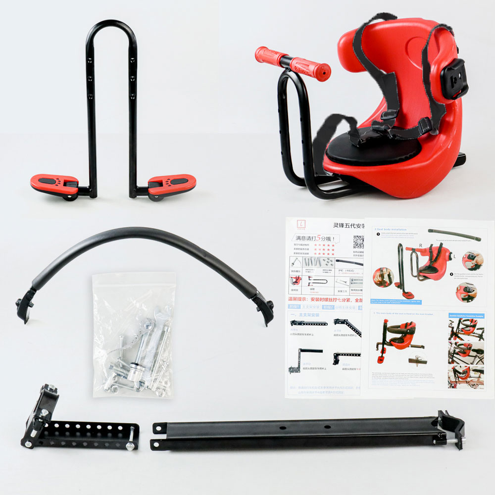 DYODO Boncengan Depan Sepeda Anak Child Safety Front Seat with Pedal - DY7 Gambar produk DYODO Boncengan Depan Sepeda Anak Child Safety Front Seat with Pedal - DY7