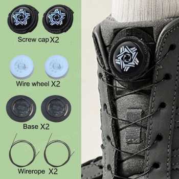 Silenching Tali Sepatu Putar Automatic Rotating Shoelace Buckle - INU66-A