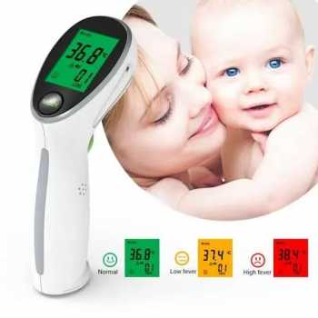 Gambar produk Yongrow Termometer Suhu Badan Digital Thermogun Infrared Dual Mode - YK-IRT2