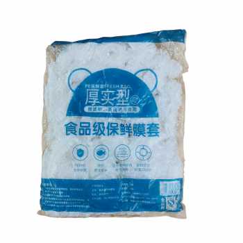 Poliem Plastik Penutup Makan Fresh Keeping Bags Disposable 22cm 100PCS - INU82 Gambar produk Poliem Plastik Penutup Makan Fresh Keeping Bags Disposable 22cm 100PCS - INU82