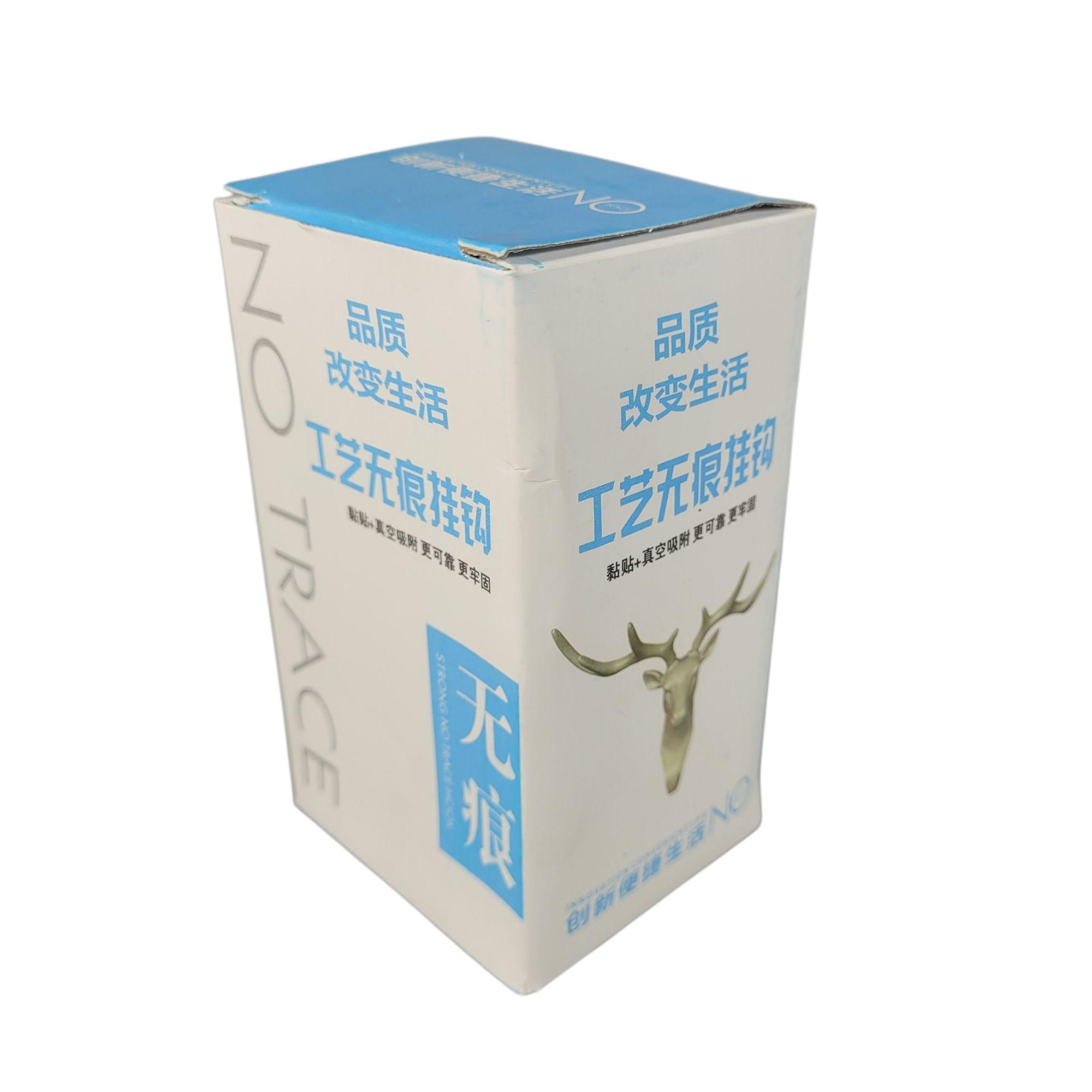 Gambar produk Gantungan Dinding Tempel Perekat Model Antlers Head - YQX3