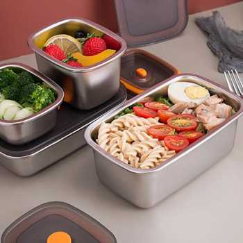 Gambar produk TaffHOME Kotak Makan Lunch Box Multifunction Stainless Steel 304 2300ml - AC-21