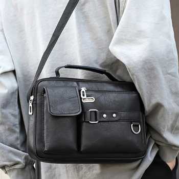 CarlKimu Tas Selempang Pria Kulit PU Leather Shoulder Crossbody Bag - CK-28