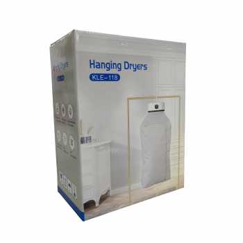 Gambar produk KPL Mesin Pengering Pakaian Portable Smart Clothes Hanging Dryer - KLE-118