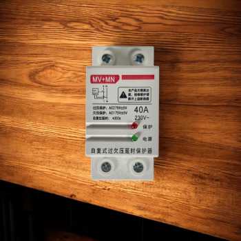 Gambar produk USMETER Din Rail Over Voltage Current Protector Auto Recovery 40A 230V - SVP-60