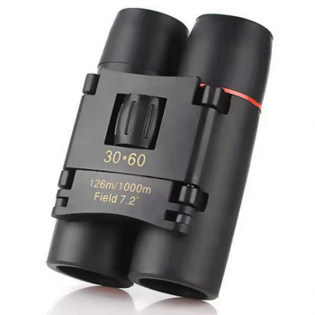 Eyebre Teropong Binocular Mini Portable Outdoor Magnification 30x60 - B411