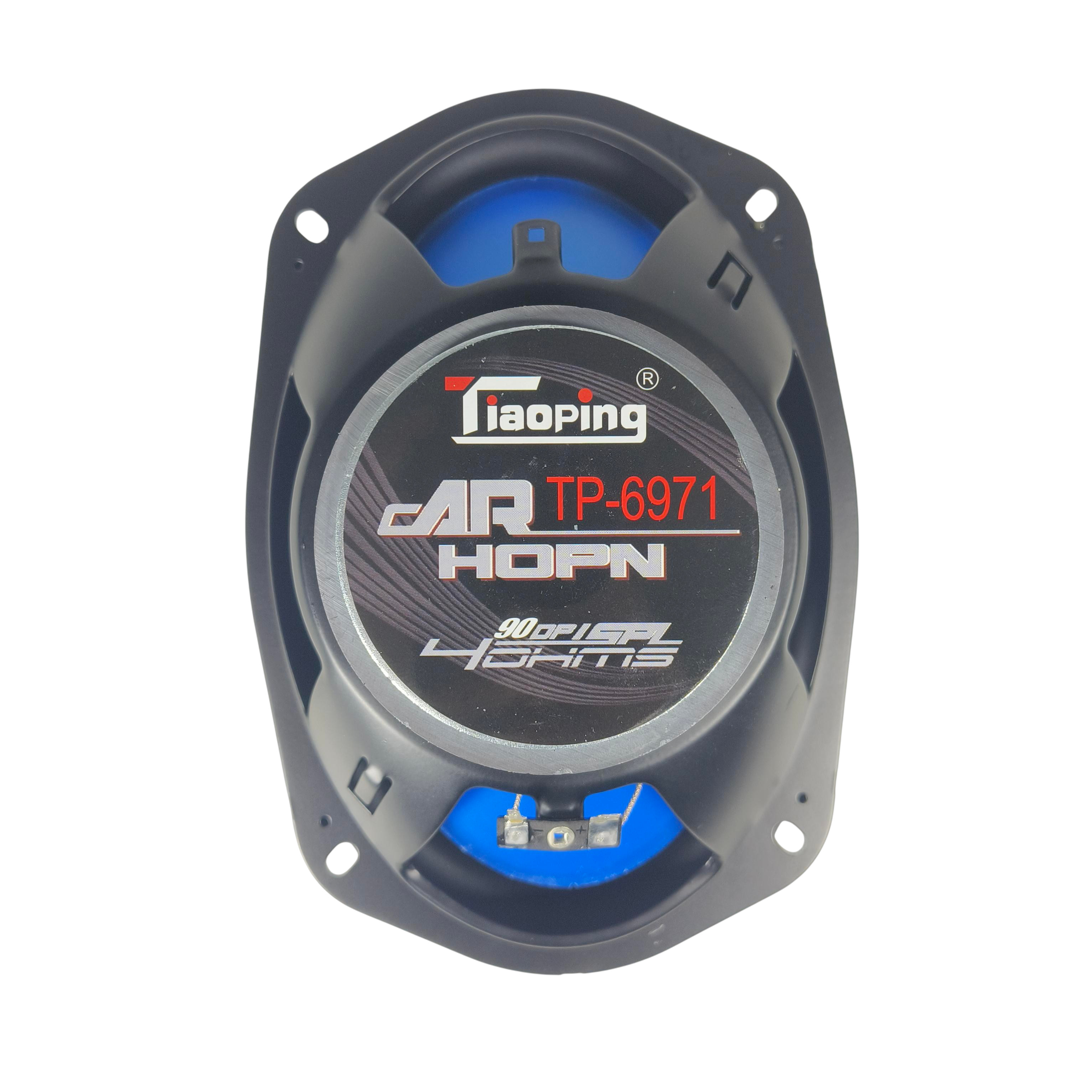 Gambar produk Tiaoping Speaker Subwoofer Mobil Strong Rebound 1000W - TP-6971
