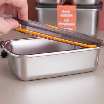 Gambar produk TaffHOME Kotak Makan Lunch Box Multifunction Stainless Steel 304 2300ml - AC-21
