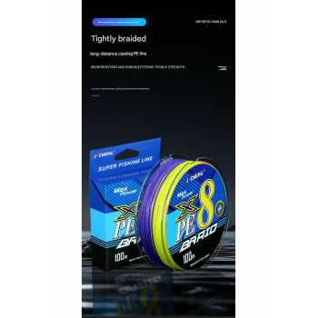 Gambar produk J-Cheng Senar Pancing PE 8 Braided Strand Fishing Line 100M 0.8 - JC583