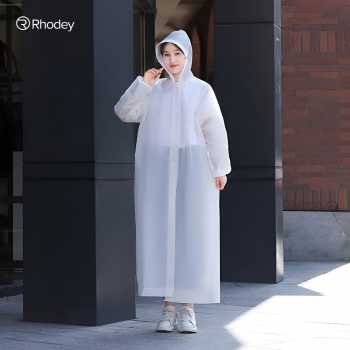 Gambar produk Rhodey Jas Hujan Portable Raincoat Poncho EVA All Size with Hood - TY876