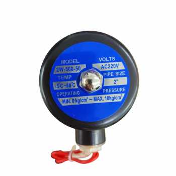 Gambar produk Geerte Water Solenoid Valve Normally Closed High 2 Inch - 2W-500-50