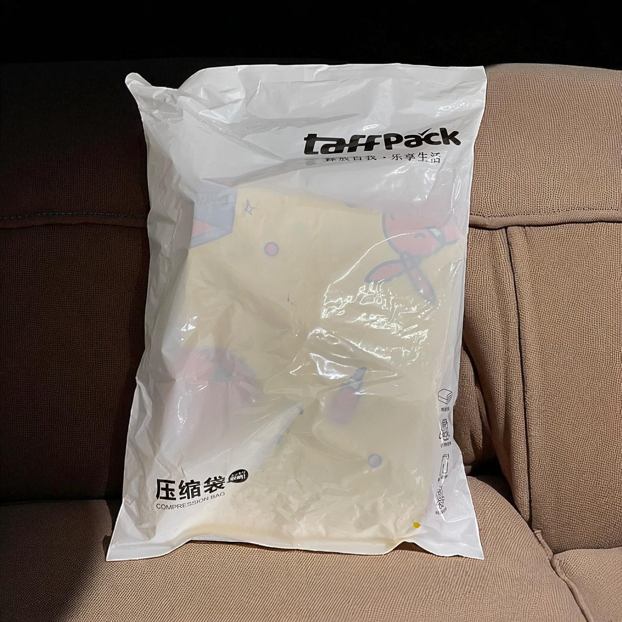 Gambar produk TaffPACK Kantong Plastik Vakum Pakaian Vacuum Bag 8 PCS Electric Pump - BX157