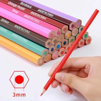 Gambar produk WEBOW Set Pensil Warna Color Pencils Drawing Painting 50 PCS - XP033