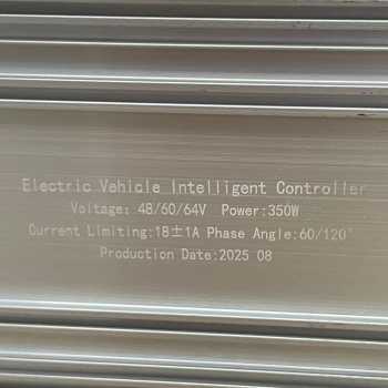 Gambar produk BAFANG Kontroler Sepeda Listrik Motor Controller 6 Tube 48/60/64V 350W - BF-664