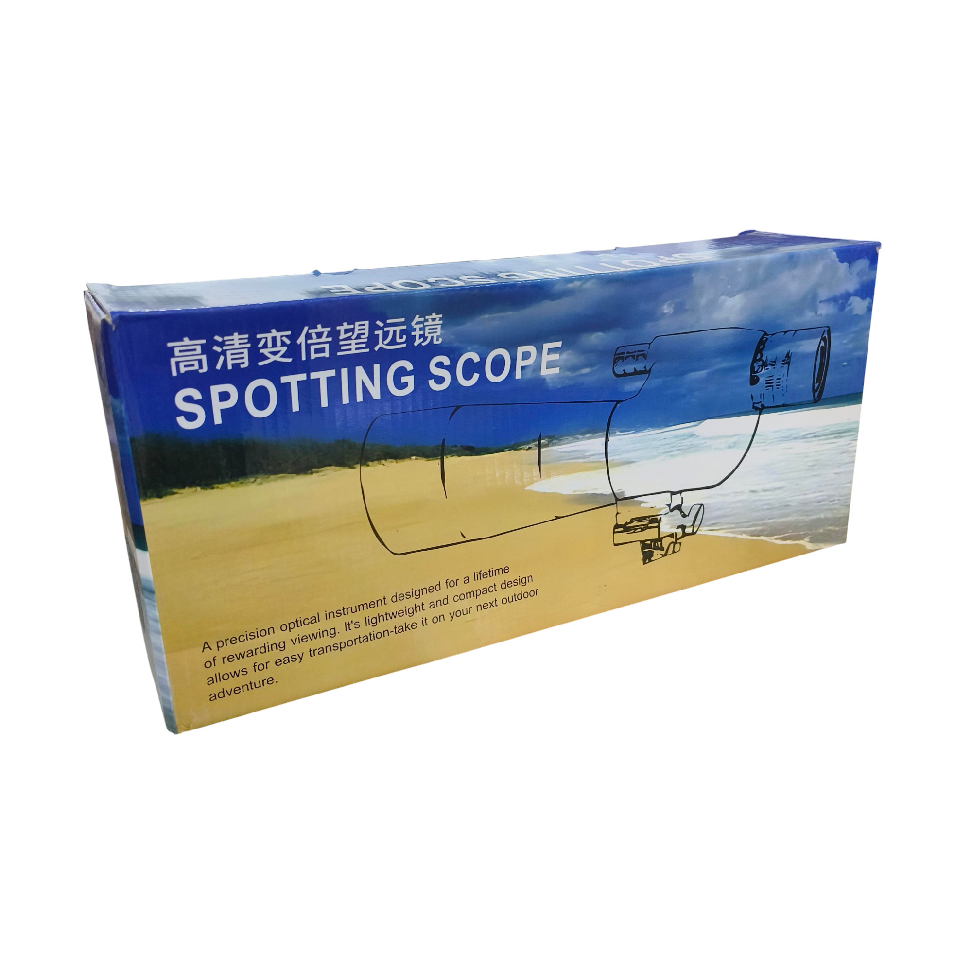 Gambar produk SECRWNJ Teropong Monokular HD BAK4 FMC 20-60x60 - MFE-60