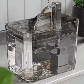 Isfriday Pet Water Dispenser Fountain Tempat Minum Kucing Anjing 1.5L - IF299