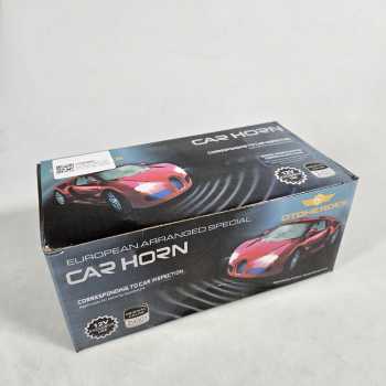 Gambar produk OTOHEROES Klakson Mobil Snail Shaped Loud Car Horn 24V 2 PCS - 60B