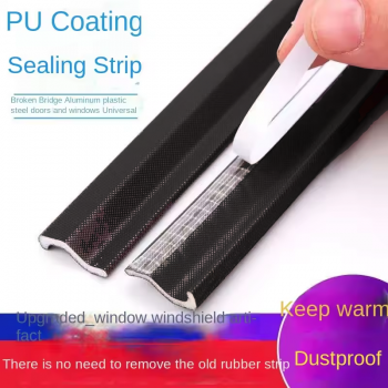 FMA Lis Sela Kaca Pintu Jendela Sealing Strip Window PU Type S 40M - FM-M4