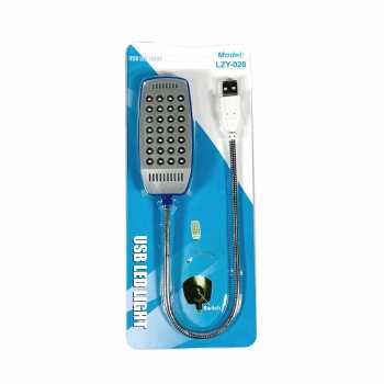 Gambar produk TaffLED Goodland Lampu Baca Mini LED USB Cool White 1.5W with Switch 28 Led - LZY-028