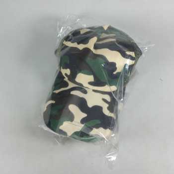 Gambar produk Rhodey Topi Trucker Jaring Mesh Hat Army Camouflage - S8R