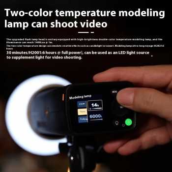 Gambar produk Godox Flash Camera Wireless 2.4GHz TTL 3in1 Color 2980mAh 200Ws - AD200PROII