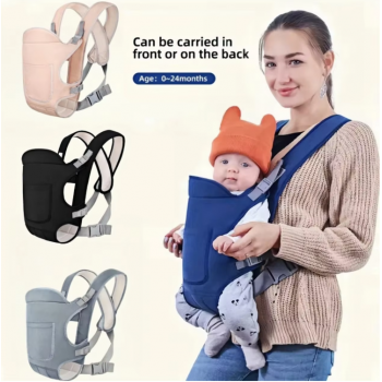 MoonWalker Tas Gendong Bayi Baby Carrier Double Shoulder Newborn Sling - MW049
