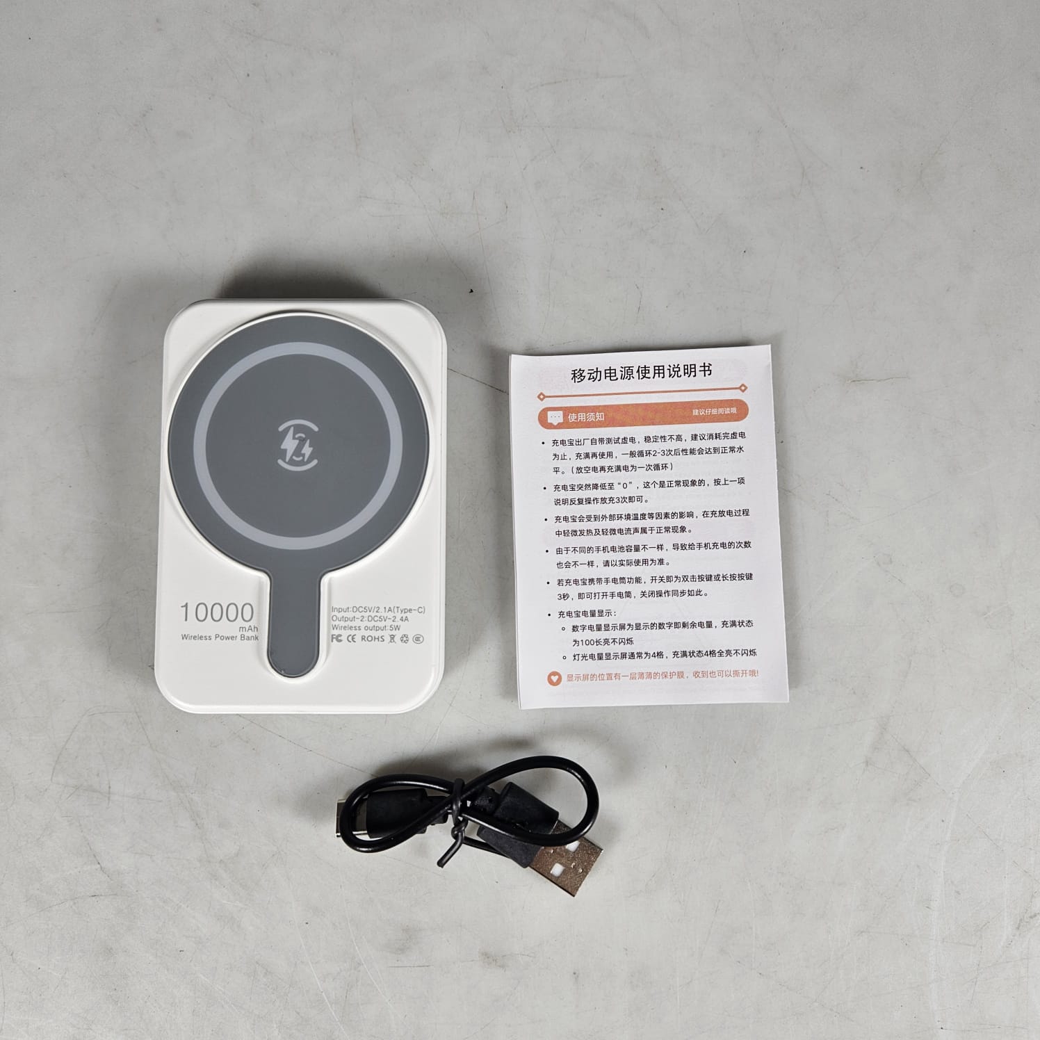 Tollcuudda Power Bank Wireless Magnetic MagSafe PD USB 20W 10000mAh - TC374 Gambar produk Tollcuudda Power Bank Wireless Magnetic MagSafe PD USB 20W 10000mAh - TC374