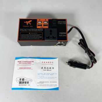 Gambar produk CHANG XIN Car Power Inverter DC 12V/24V to DC 220V 4 USB Port - CX15