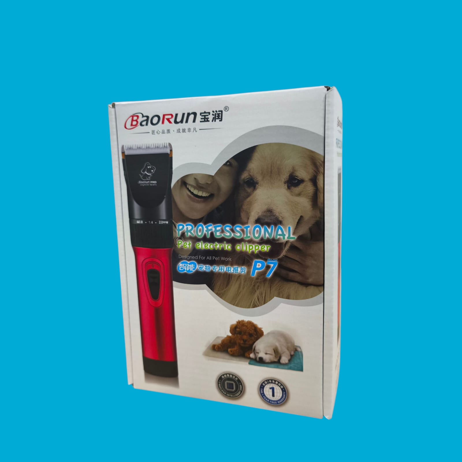 Gambar produk BaoRun Alat Cukur Bulu Hewan Anjing Kucing Domba 8200RPM 2000mAh 3.7V - P7