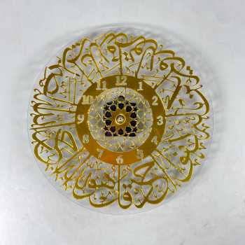 Gambar produk LISM Jam Dinding Quartz Calligraphy Al-Ikhlas Acrylic Clock 30cm Ordinal - L3