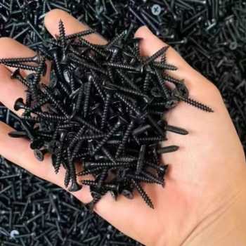 Gambar produk Pascool Baut Sekrup Dinding Wall Drywall Gypsum Screw 1000 PCS M3.5x25mm - GZ247