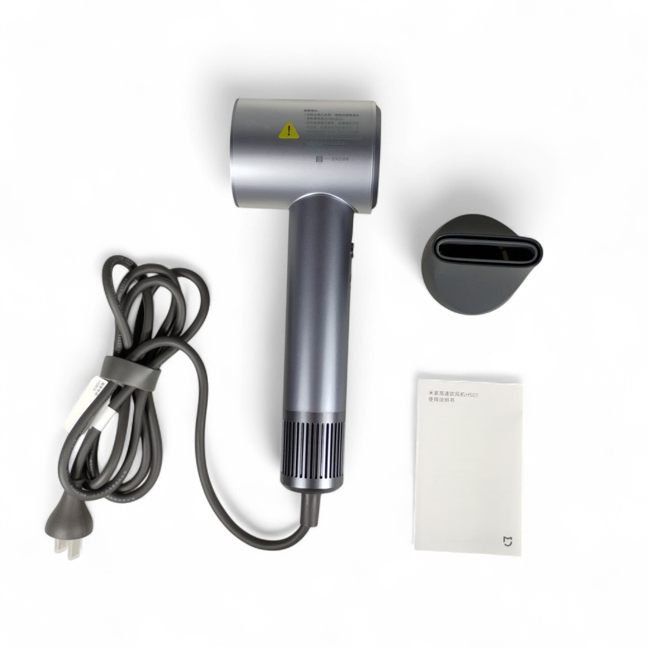 Mijia Hair Dryer Quick Dry Hot and Cold Compact Size Anion 1600W - H501 Gambar produk Mijia Hair Dryer Quick Dry Hot and Cold Compact Size Anion 1600W - H501