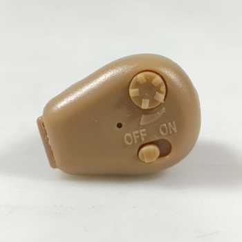 TaffOmicron Alat Bantu Dengar In Ear Hearing Aid - K-88U-Lite Gambar produk TaffOmicron Alat Bantu Dengar In Ear Hearing Aid - K-88U-Lite