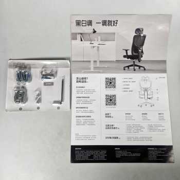 Gambar produk HBADA Kursi Kantor Office Chair 2D Headrest Lumbar Support Reclining - P5