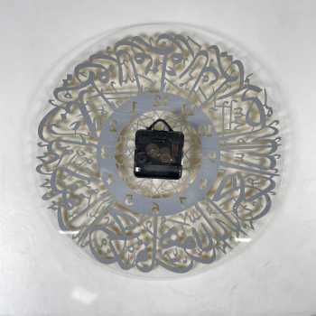 Gambar produk LISM Jam Dinding Quartz Calligraphy Al-Ikhlas Acrylic Clock 30cm Ordinal - L3