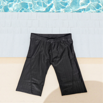 Gambar produk Xiayi Chaonan Celana Renang Pria Dewasa Swimming XXL - 1706-1