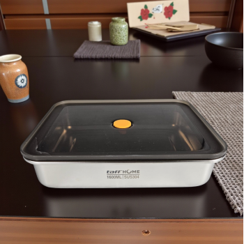 Gambar produk TaffHOME Kotak Makan Lunch Box Multifunction Stainless Steel 304 1600ml - AC-21