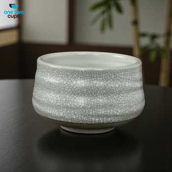 One Two Cups Mangkuk Teh Chawan Japanese Matcha Bowl 600ml - INU57