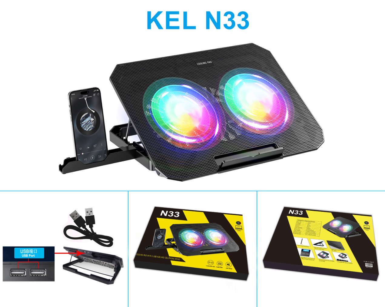 iDock Cooling Pad Laptop Gaming Kipas Pendingin 2 Fan 17 Inch with RGB - N33 Gambar produk iDock Cooling Pad Laptop Gaming Kipas Pendingin 2 Fan 17 Inch with RGB - N33